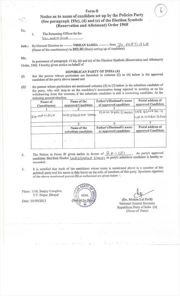 IMAGES/24 AC 340006.jpg